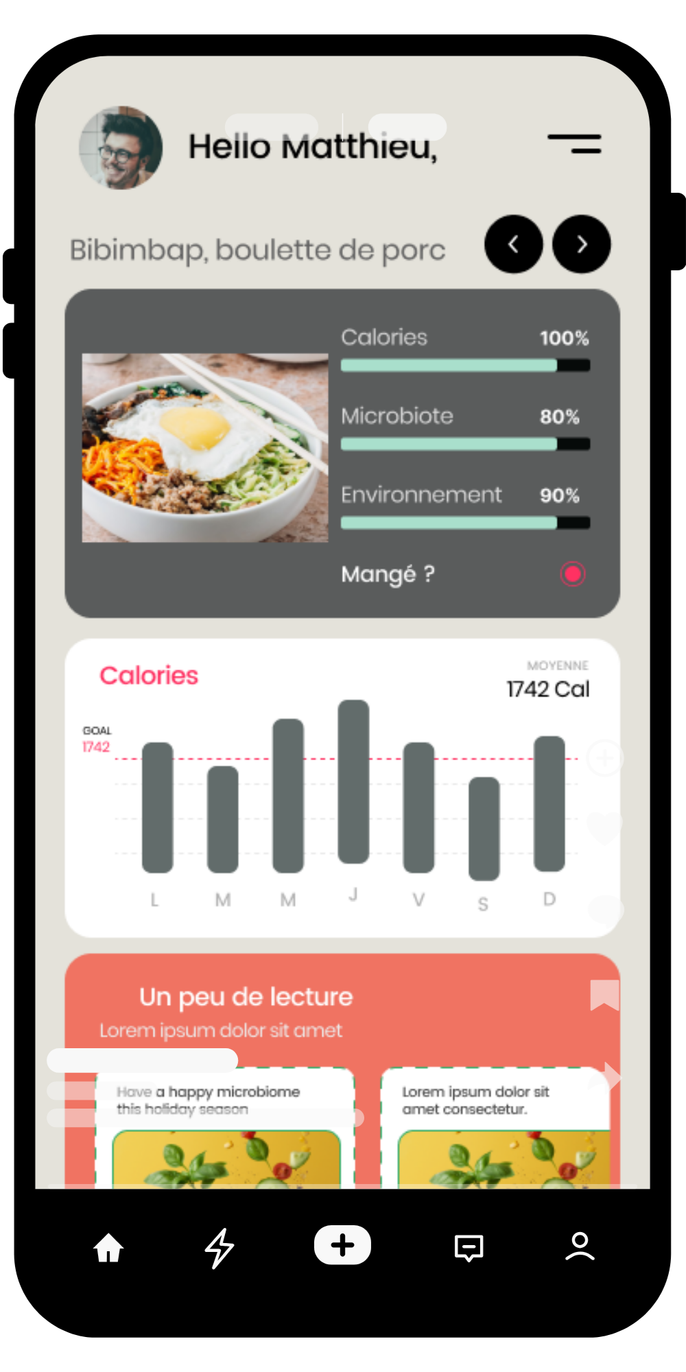 touva APP1